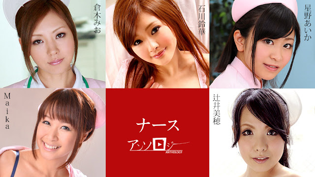 MUKD-503 盗撮、睡眠輪姦、襲撃中出しレ×プ、集団リ×チ… 狙われた新人女子マネージャー。3泊4日、悲惨す