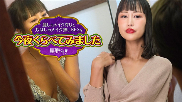 少妇长的挺甜有肉感 艹起来一定爽