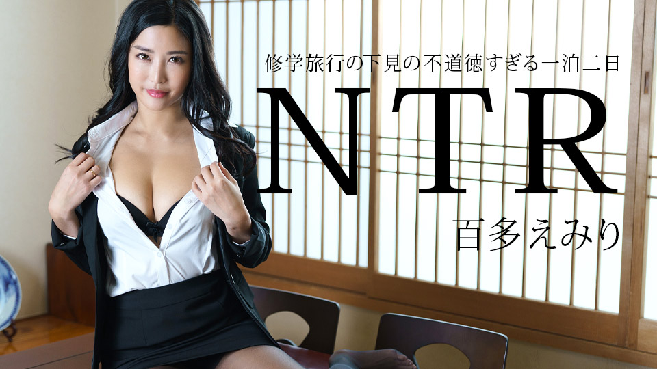 HEYZO-3095-FHD-ドMな女のユルい股～お尻から責めて！～ - 如月結衣