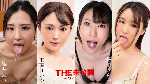 HEYZO-3071-FHD-部活帰りにオジサンとラブホ行っちゃう素人娘 - 佐山ゆうみ
