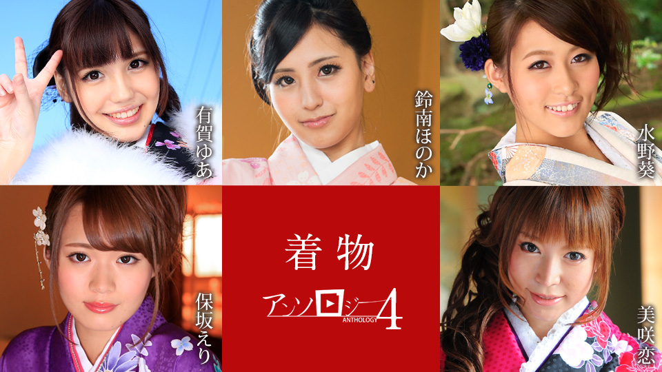 EKDV-707 希望を胸にやってきた新人メイドを朝から晩まで種付け痙攣性処理調教 嫌悪しか感じない男に泣きたく