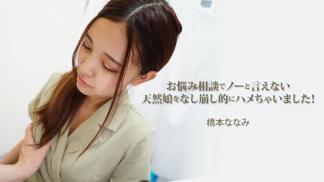 带剧情直播 骚扰小姨子激情口交啪啪大秀十分诱人
