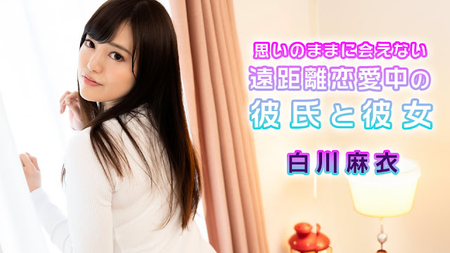 Pacopacomama 121923_954 熟女専門の出張ソープ嬢 ～絶対に後悔させません！～
