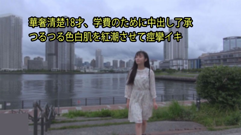 CKW-006 呼び出されるのは、いつも決まって昼休み。なのに…射精は9時間後。しかもそれから直後責め。そして結