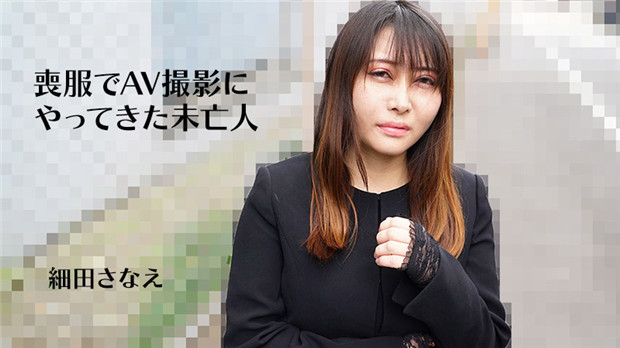10musume 111123_01 気持ち良過ぎてもうダメ～！久しぶりの生チンに素人娘のおマンコが限界突破！