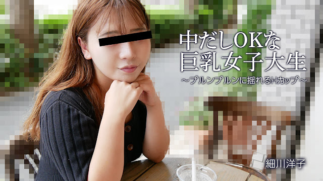 很有气质的美少妇舌吻互舔调情抬腿猛操