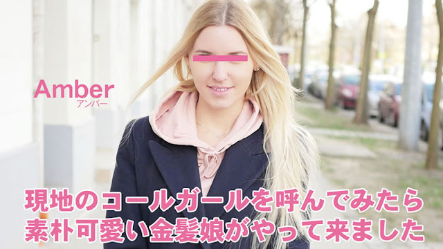 云南别克君威车模，第三场再干女神更精彩