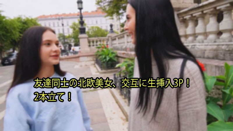 KIN8-2092-FHD-美少女 BEAUTIFUL GIRL ピンクマンコが濡れそぼる 金髪美少女の濡れ濡れSEX Molly