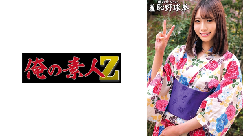 03年_激情的美少女_，清纯粉嫩系班花，无套做爱，50分钟激烈战斗，持久力强，操得妹妹爽死啦！