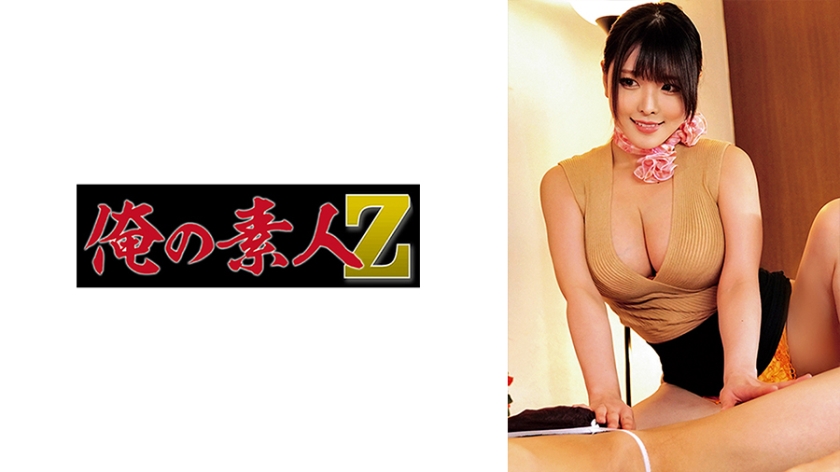 HEYZO 3327 旦那に飽きちゃった人妻を抱きまくってヤリました！ – 松嶋いろは