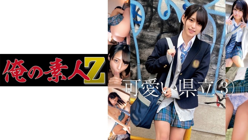HOKS-151 熟女ハツラツ！ おばさんとセックス 人妻は夫よりもラーメン屋がお好き#とてもいやらしい僕のおば