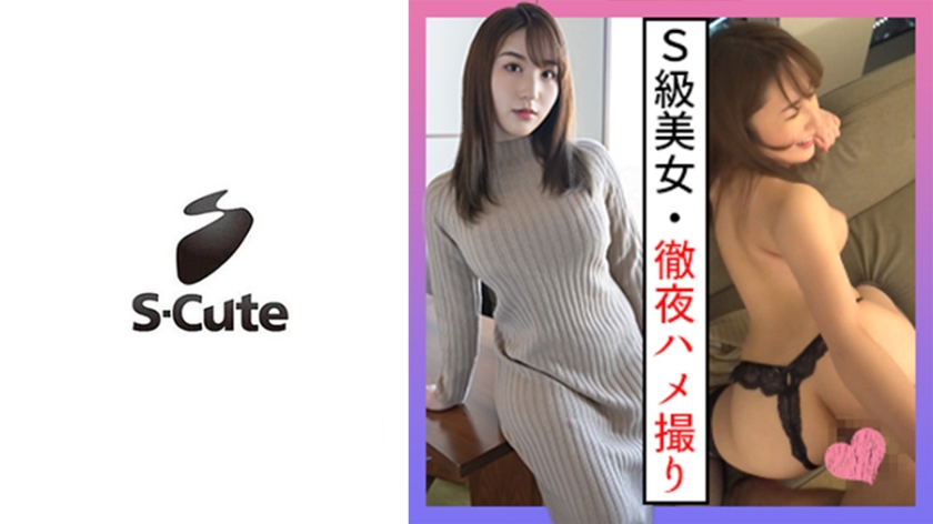 【有码】FC2-4201883 顔出し【個人撮影】 生意気そうな赤茶髪のギャルマ●コとの割り切り_中出しされても能天気な