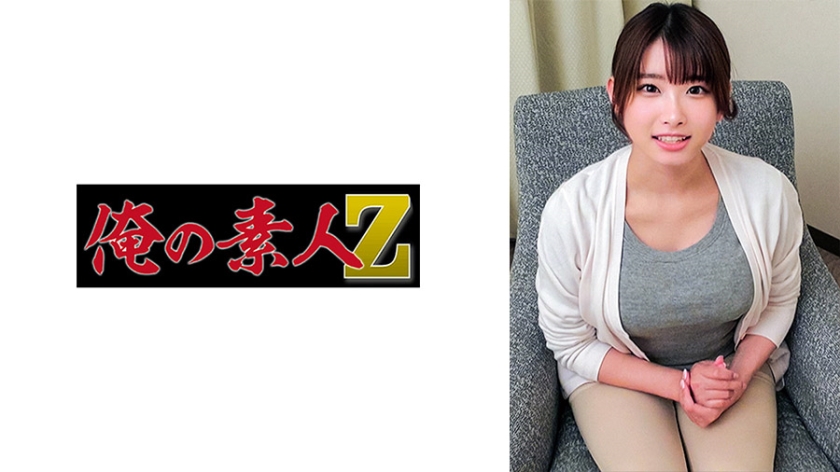 230ORECO-547 りかさん