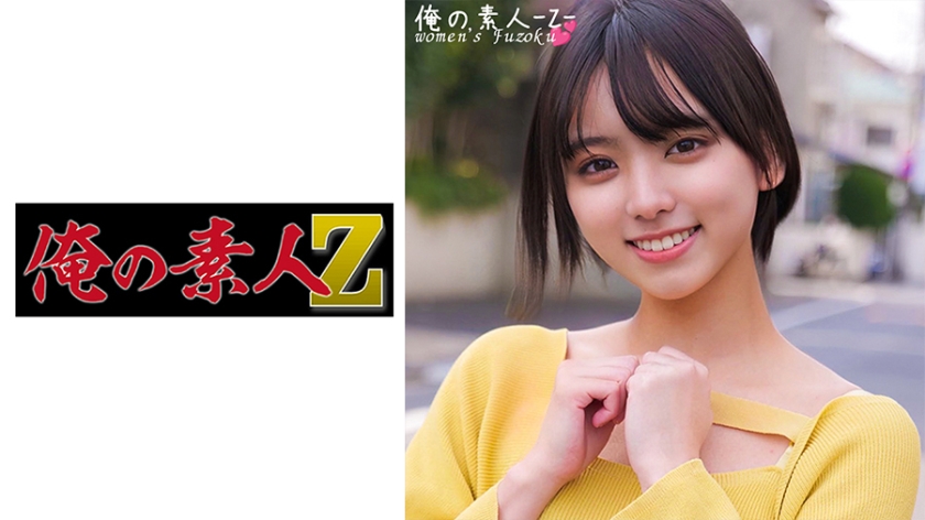 FC2-4164744 【モ無】-cd1