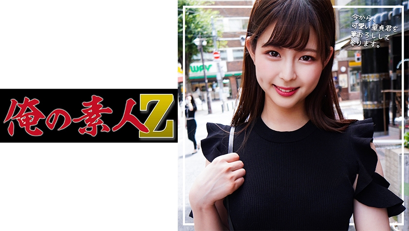 230ORECO-392 なぎさちゃん