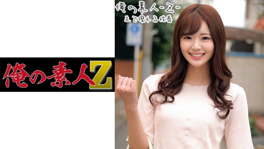 FC2-3977618 ※視聴注意【2作品】-cd2