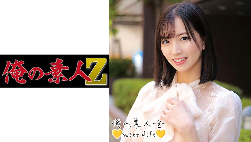【夜场DJ女郎】，白衬衫露奶，手指扣b，肉棒插出淫水，玩得开不套路，阴唇这么黑被不少人干过！