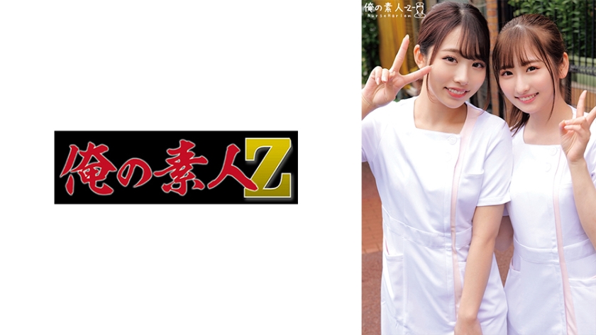 200GANA-2966 マジ軟派、初撮。 1999 【結婚式帰りの美少女】代官山で、清楚な色白美少女をナンパ！