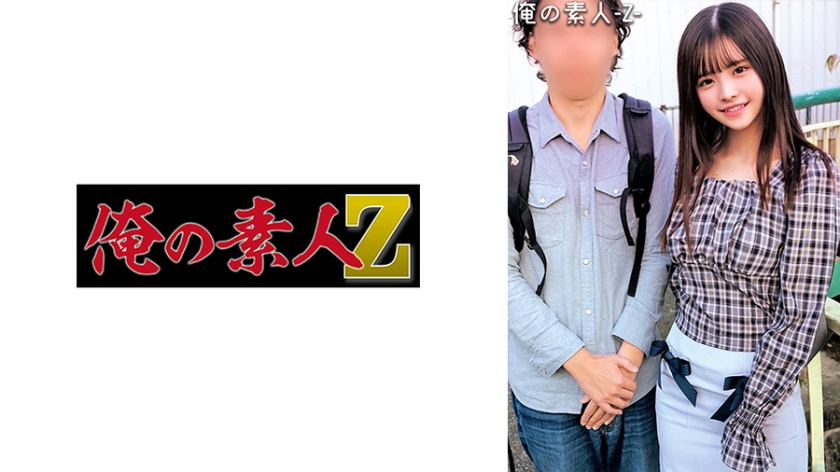DBTG-001-流出 美少女ヒロイン凶悪拷問 快楽人形工房 天獄 vol.1