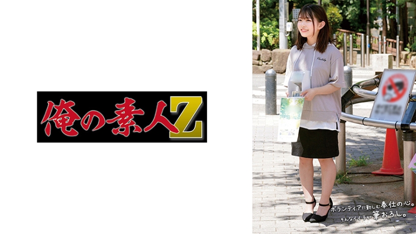 FC2-2994651 木内さんのセクシーニットとチャック付きスク〜る水着で店外コスプレ撮影オプション❤️薄ピン