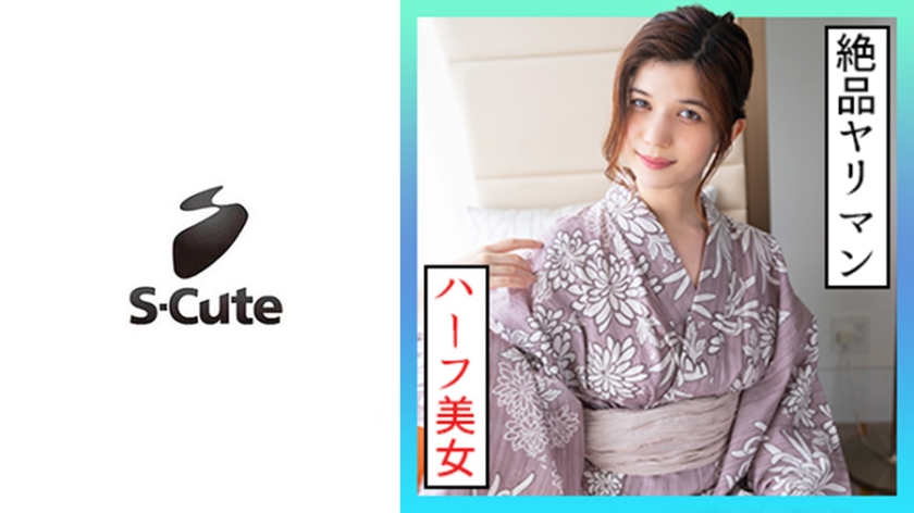 FC2-3127290 ※販売終了※【顔出し流出】【モ無し】【中出し】この撮影の後、芸能界入りを果たし現在も活躍