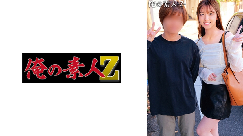 FC2-3575776 【Urgent 0000-00-00】3 days of hot spring location where the longing F cup beauty woman was too erotic-cd1