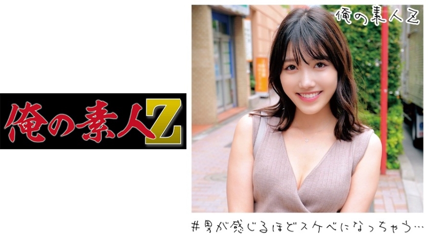 直播 姐夫干修长美腿翘臀的小姨子 还要颜射!