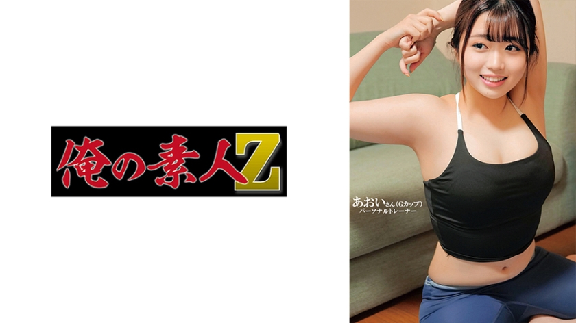 FC2-3254904 【顔出し】青春は終わり、そして～地元のテニス部巨乳美少.女【一ヶ月完全限定公開】-cd1