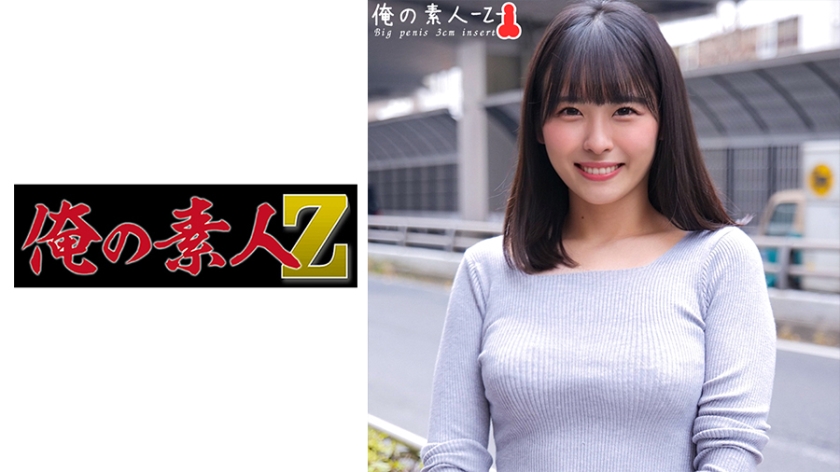 炮神文哥重金品尝高挑丰乳肥臀极品外围女模美女技术堪称一流相当卖力啪啪啪火爆诱人
