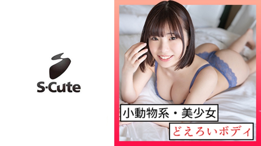 李寻欢探花打扮挺性感大奶外围妹子，洗完澡穿上吊带包臀裙黑丝袜，撕裆掰b摸b骑乘嗯嗯叫