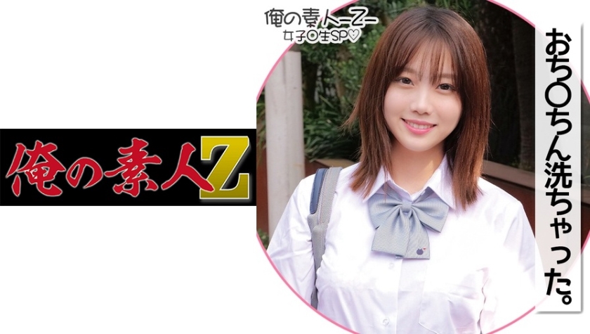 漂亮美女主播c宠儿收费自慰大秀还是电动的自慰棒激情自慰十分诱人