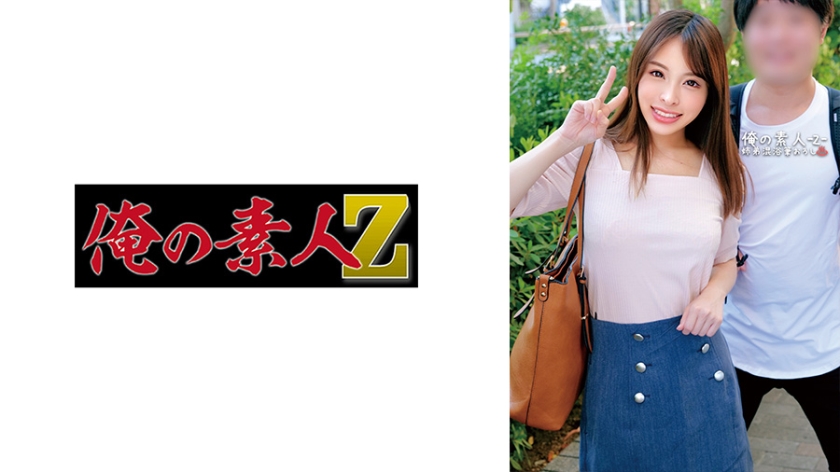 229SCUTE-1392 ゆうか(18) S-Cute 漏らすのを我慢できなかったビチョビチョH
