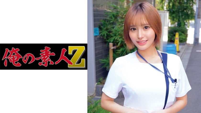 DLV-003 新·絶対的美少女、お貸しします。 ACT.119 瀧本雫葉【MGSだけのおまけ映像付き+30分】