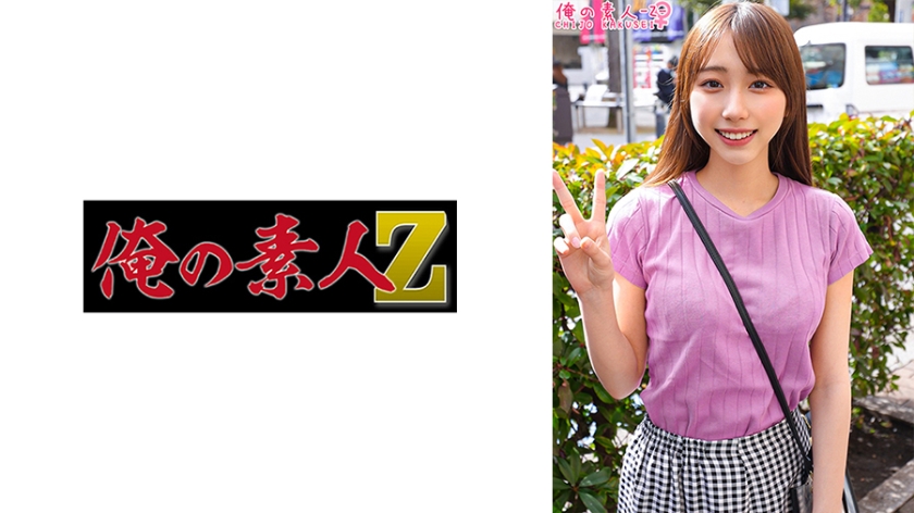FC2-2962899 男の欲望セット！140分+α 萌カワ女子とイケイケギャルで二度おいしい！！-cd1