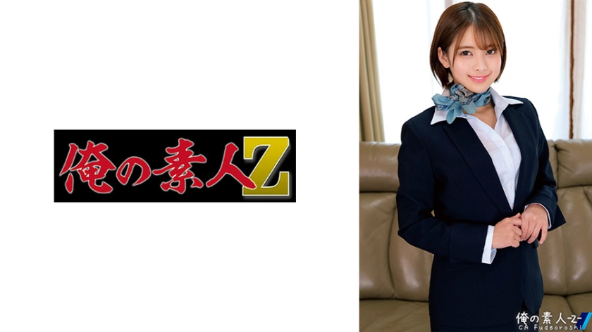 波多野結衣-JUC-291-cd2 恩師に犯された若妻