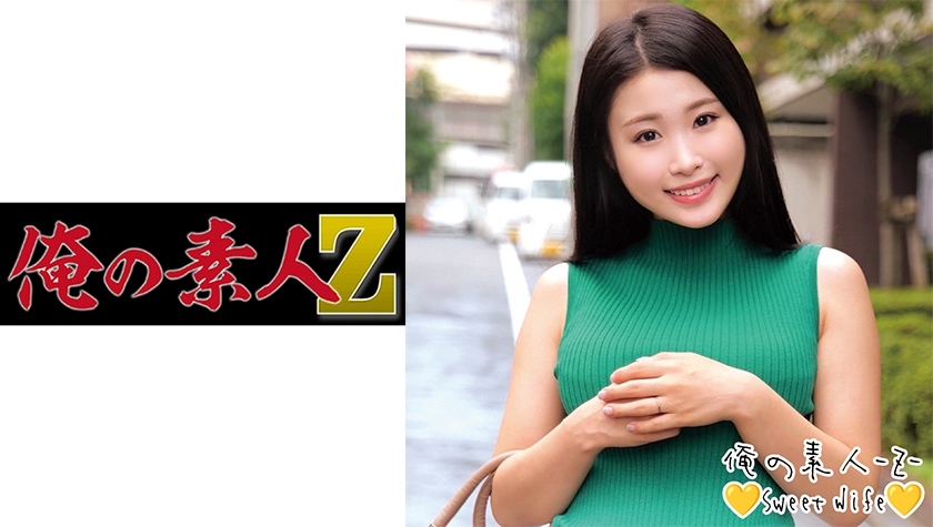 FC2-3194822 【パジャマ★モナシ】パジャマdeおじゃま♥八重歯がかわいい美乳デカパイのプチろりちゃん♥