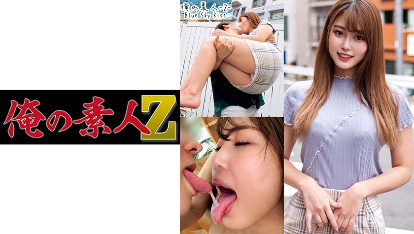 FC2-4124218 【12#26(月)まで1240ptの特別価格】