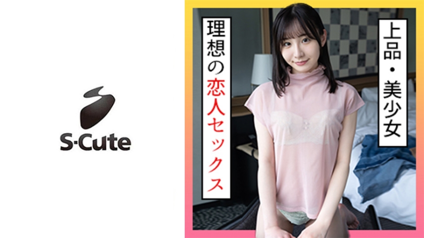 【漂亮小少妇】一颦一笑风情无限，肤白貌美结果被操得淫叫不止