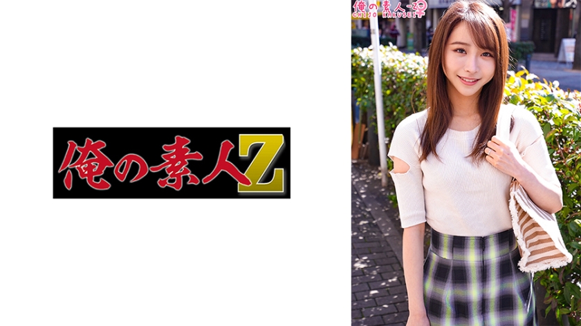 230ORECO-153 みお