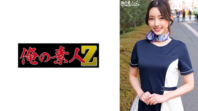 【软绵绵无力】超白皙美乳妹子道具自慰大秀，揉搓大奶特写，自慰器抽插无毛小粉穴，淫叫声不断