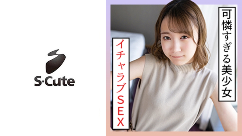 Kin8tengoku 3893 金髪天国 先輩と先輩の彼氏と初めての3Pしちゃいました！ Natalie & Danni