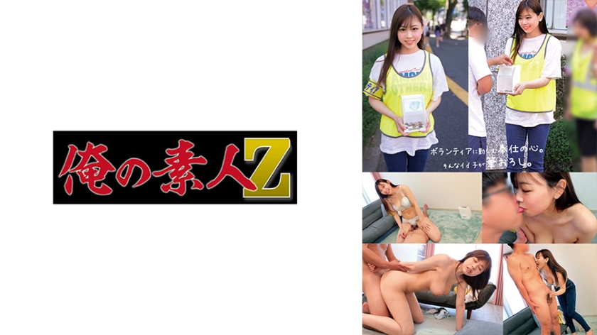 灵儿~异国女团，诱人犯罪的小狐狸精，红色衣裳、娇小面容上等豪乳，两炮强强性爱、操得骨架都受不了！