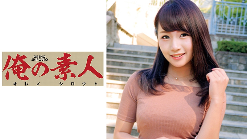 Pacopacomama 052324_100 女社長の性欲&ストレス発散方法！