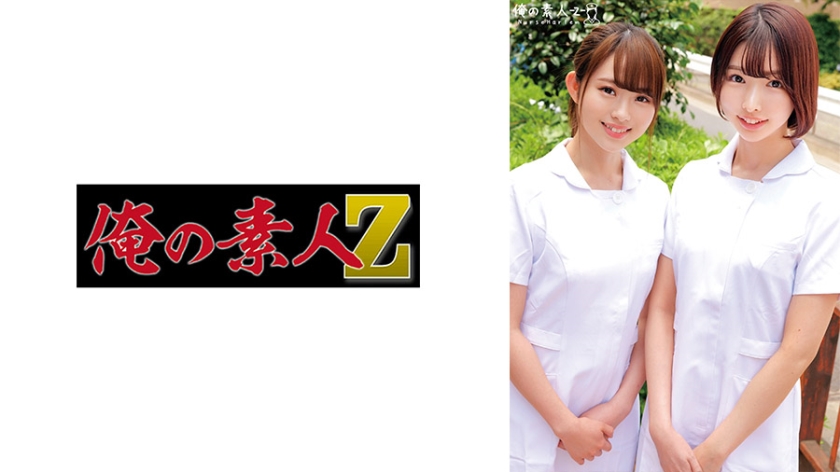 #蜜桃臀娇娇 0