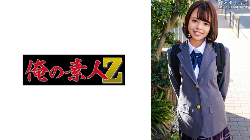 【有码】FC2-4057785 欲求不満な元レースクイーン奥様が上と下の穴を好き放題使われ口内発射＆顔射＆