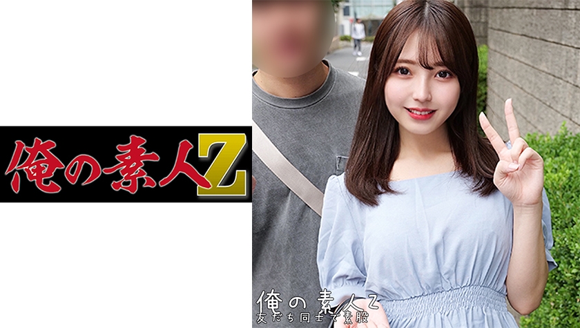吸精小奴隶和炮友啪啪露奶情趣装黑丝爆菊