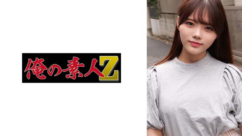 HEYZO 3275 親の留守中に自宅に招待してくれた優しい金髪娘 SCHOOL CUTIE COLLECTION CALLIE