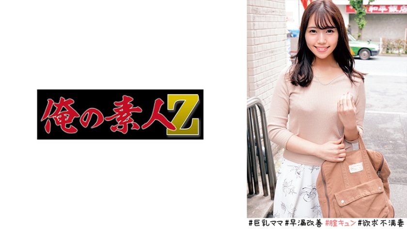 【黑丝淫荡女模特】黑丝高跟露脸女模特让大哥抱着掰开骚穴给狼友看真骚