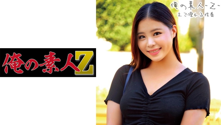 粉丝网友酒店啪啪直播,没想到男的还带了春药