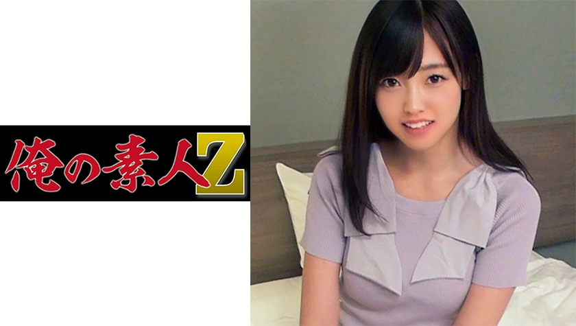 FC2-3904505 大感謝価格★特典で無修正と膣内カメラ ♀85 保育士さんとの中出し